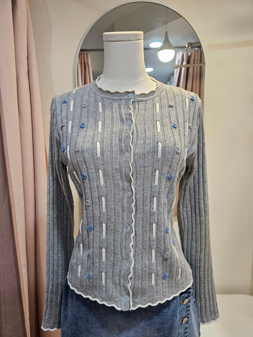 Jasmine Cardigan